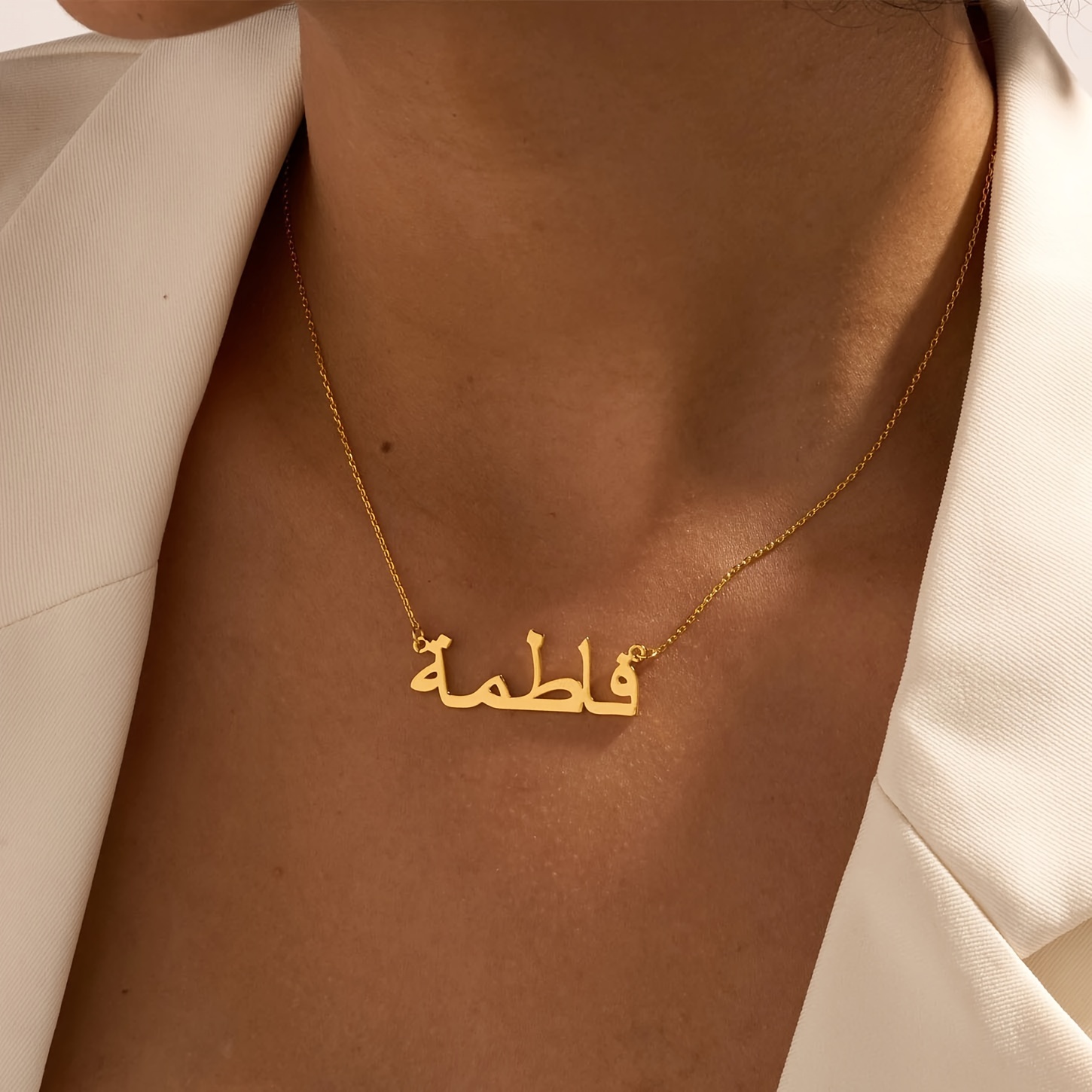 Women Accessories Name - Personalized Custom Arabic Name Necklaces Islamic