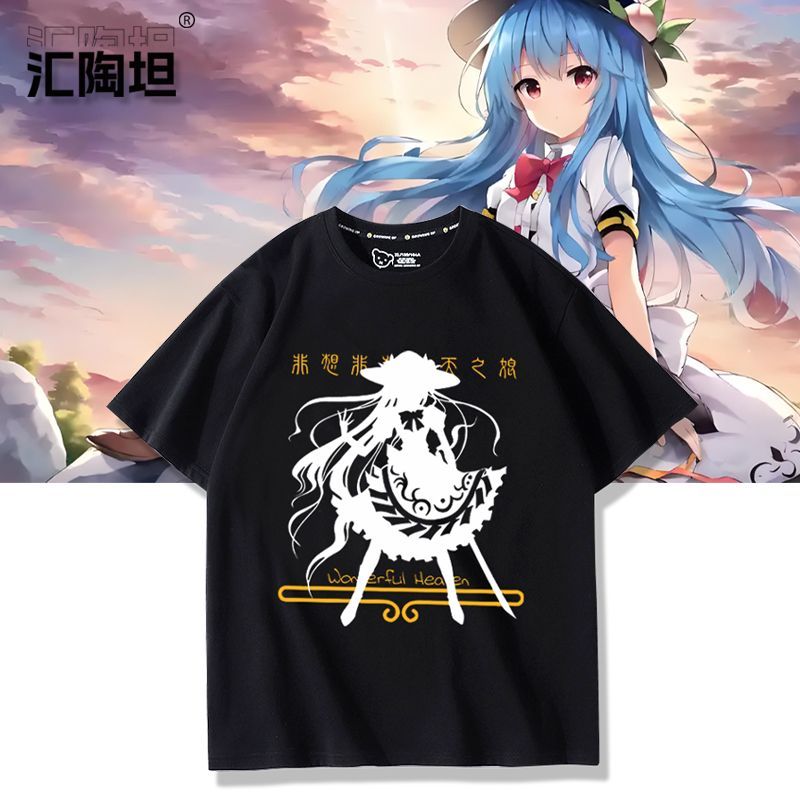 Women'S Anime Accessories - Touhou Project Hinanawi Tenshi T-shirt Men