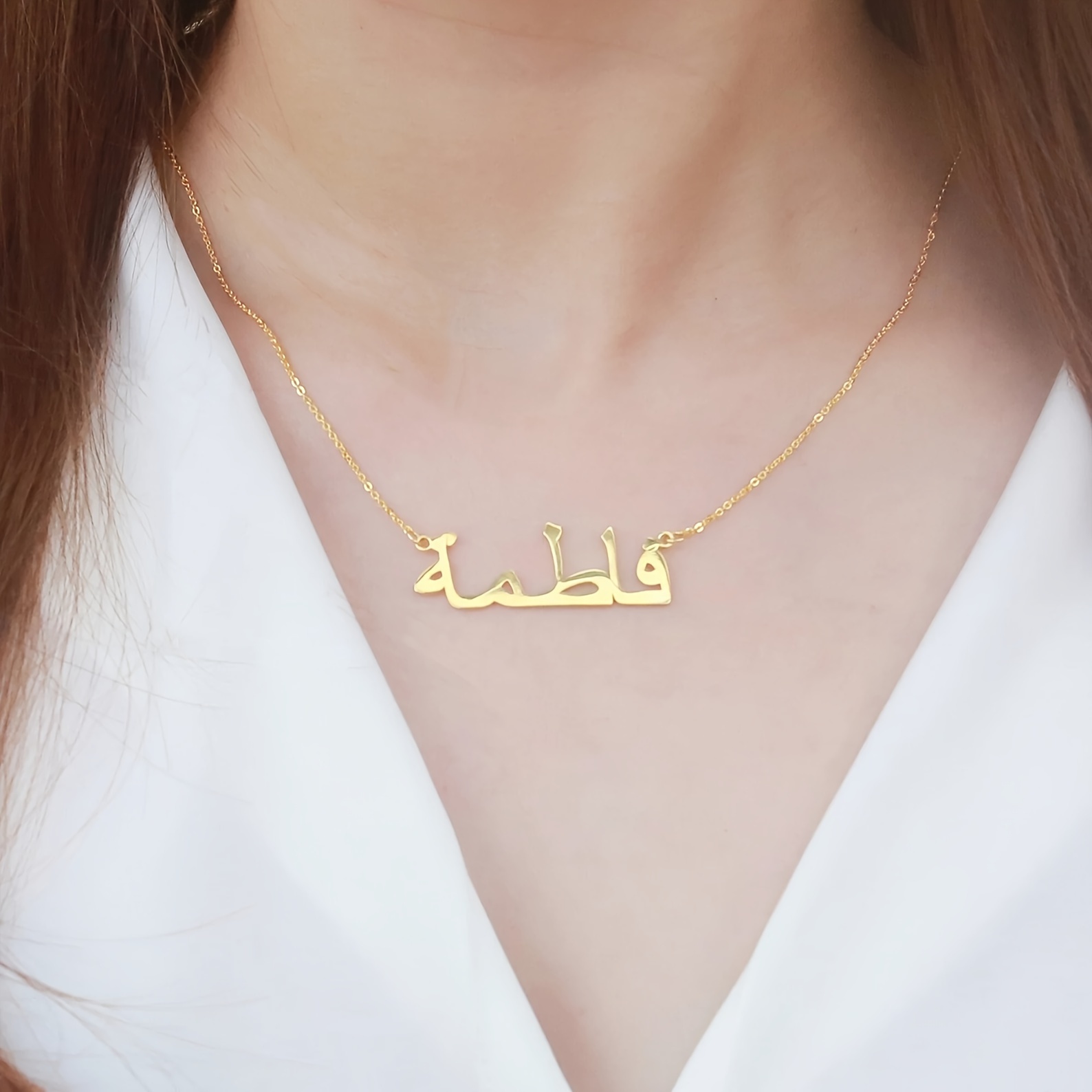 Personalized Custom Arabic Nam - Women Accessories Name 评论和价格