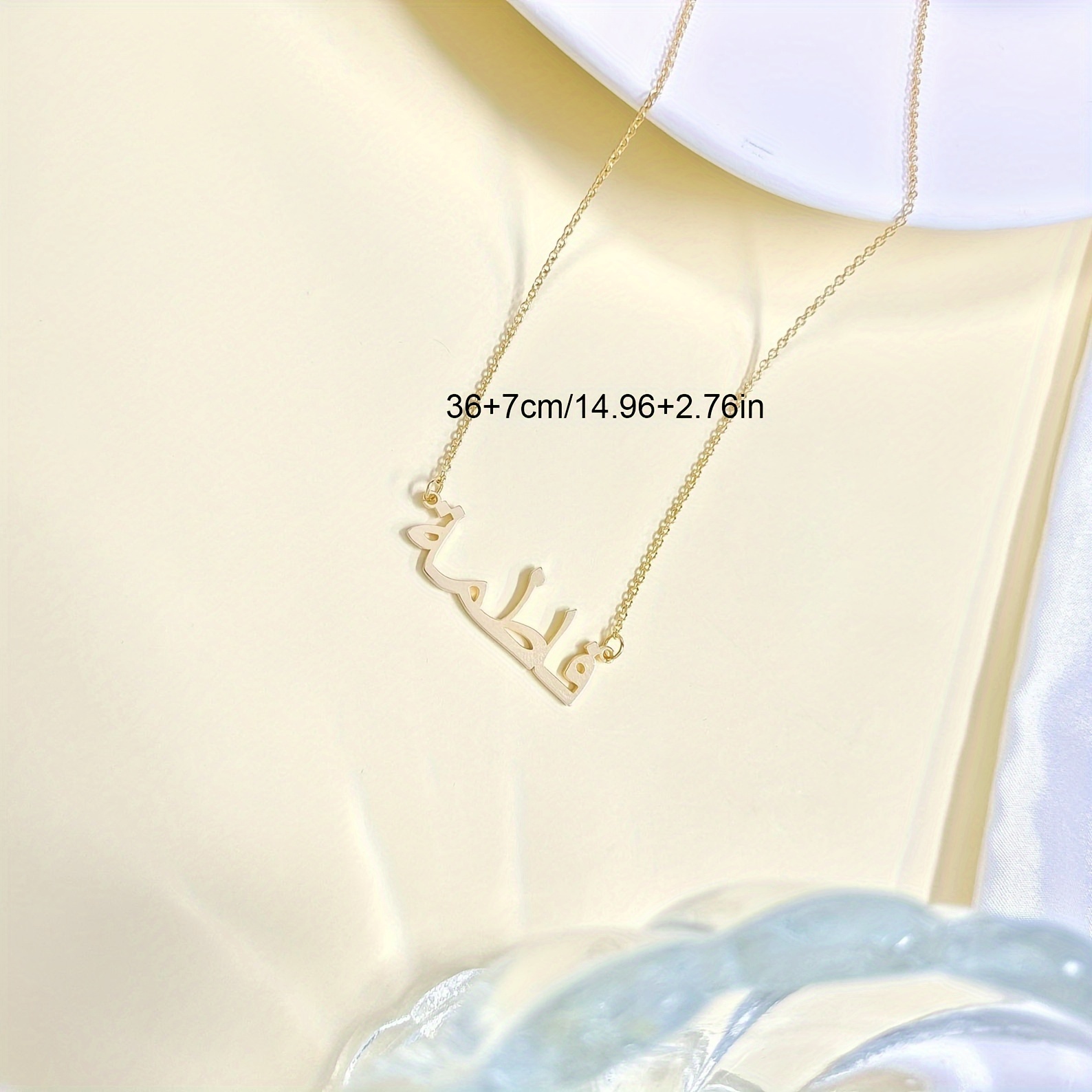 Personalized Custom Arabic Nam - Women Accessories Name 评论和价格