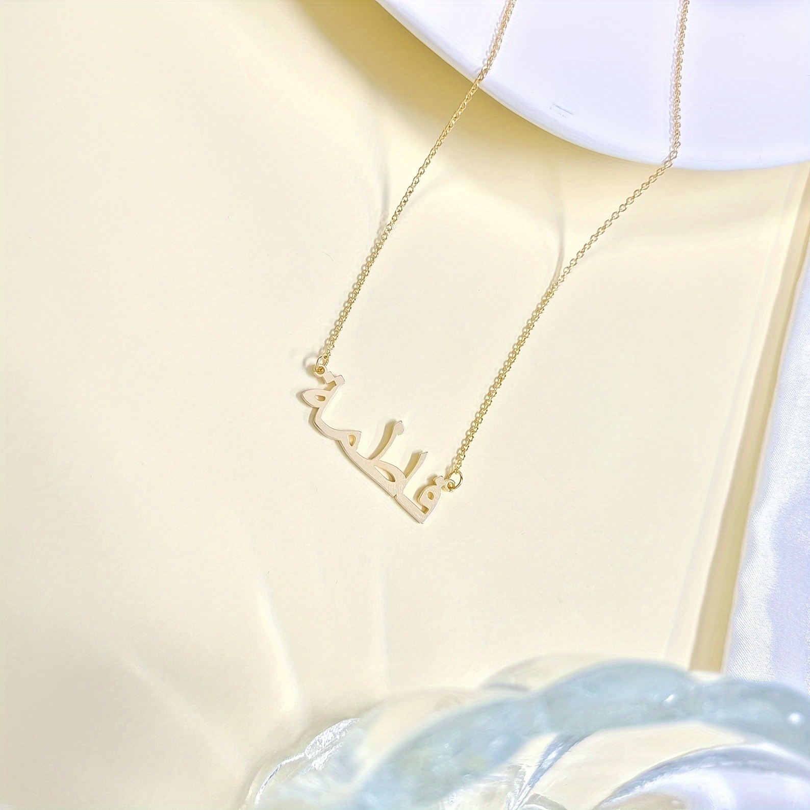 Personalized Custom Arabic Nam - Women Accessories Name 评论和价格