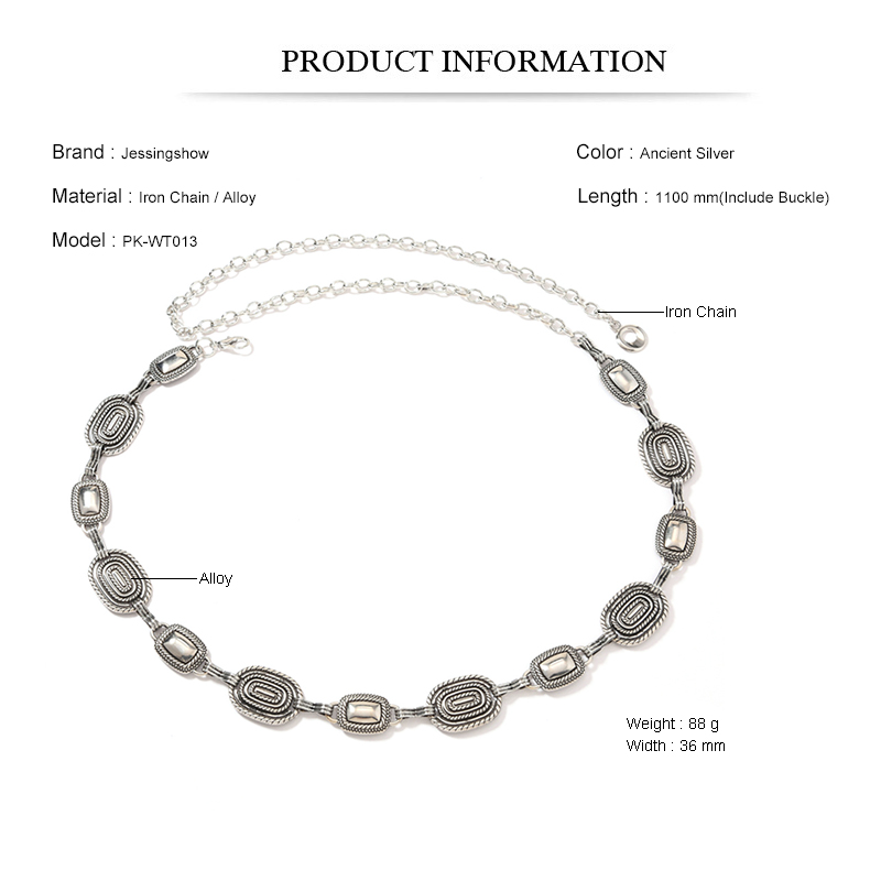 Vintage Fashion Metal Waist Ch - Women Accessories Pk 评论和价格