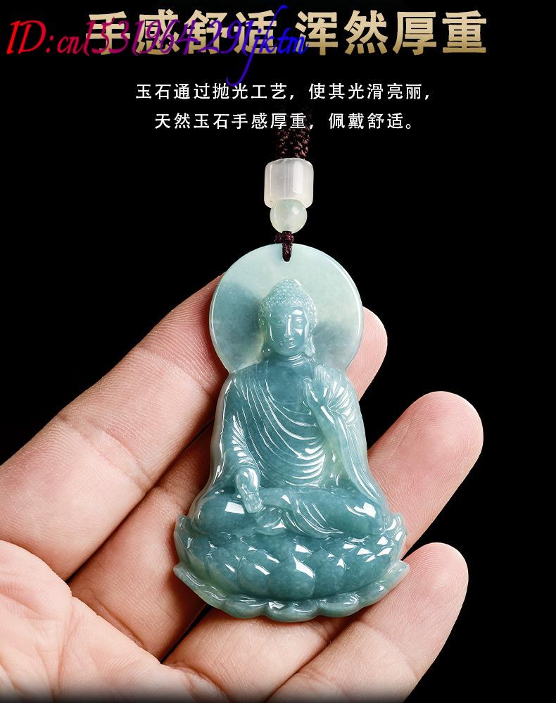 Natural Burmese Jadeite Buddha - Woman Accessory 评论和价格