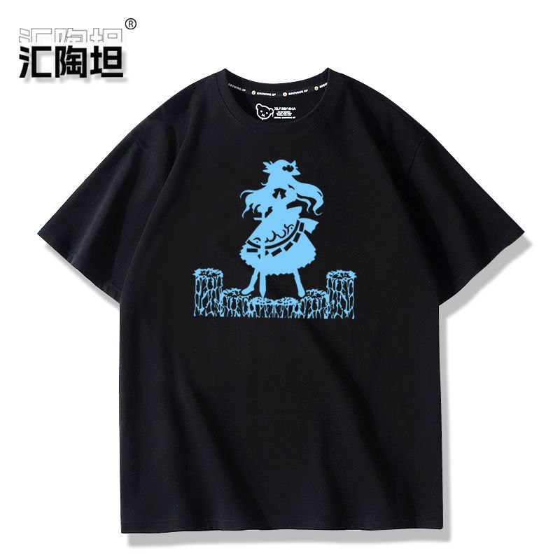 Touhou Project Hinanawi Tenshi - Women'S Anime Accessories 评论和价格