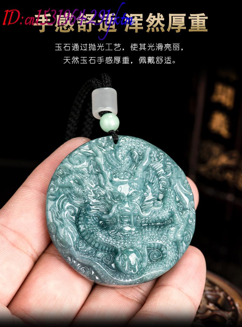 Burmese Jadeite Dragon Pendant - Woman Accessory 评论和价格