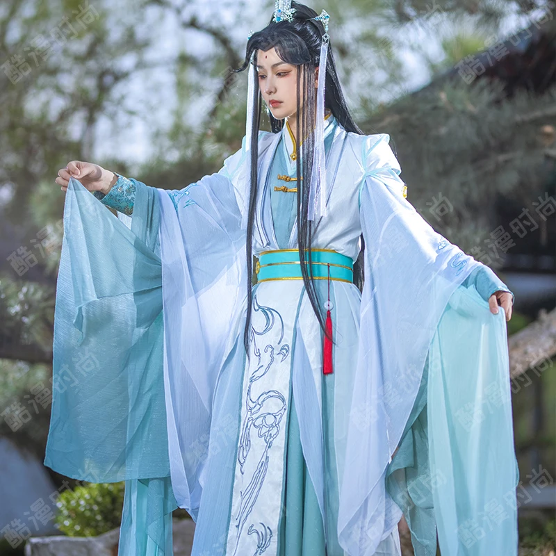 Shi Qingxuan Cosplay Costume F - Women'S Anime Accessories 评论和价格