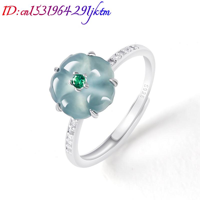 Blue Burmese Jadeite Flower Ri - Woman Accessory 评论和价格