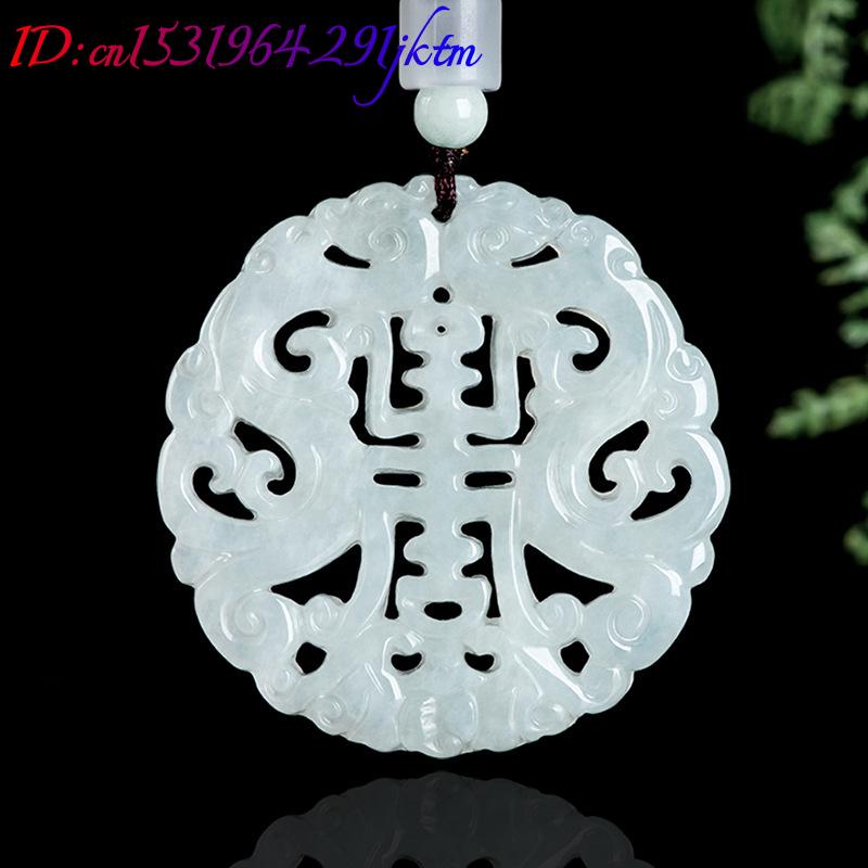 Burmese Jadeite Dragon Pendant - Woman Accessory 评论和价格