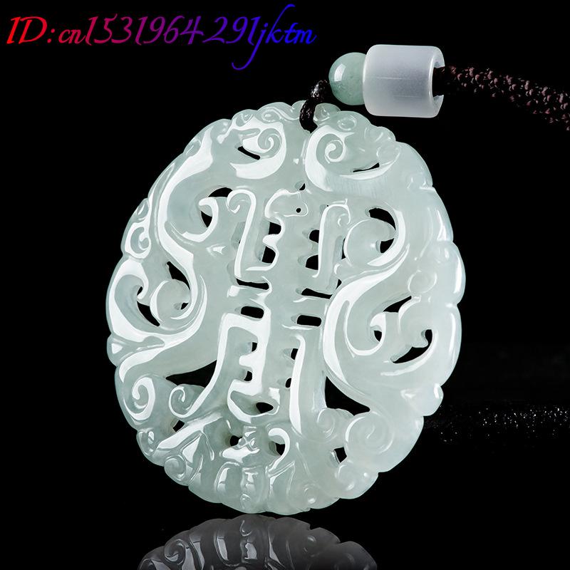 Burmese Jadeite Dragon Pendant - Woman Accessory 评论和价格