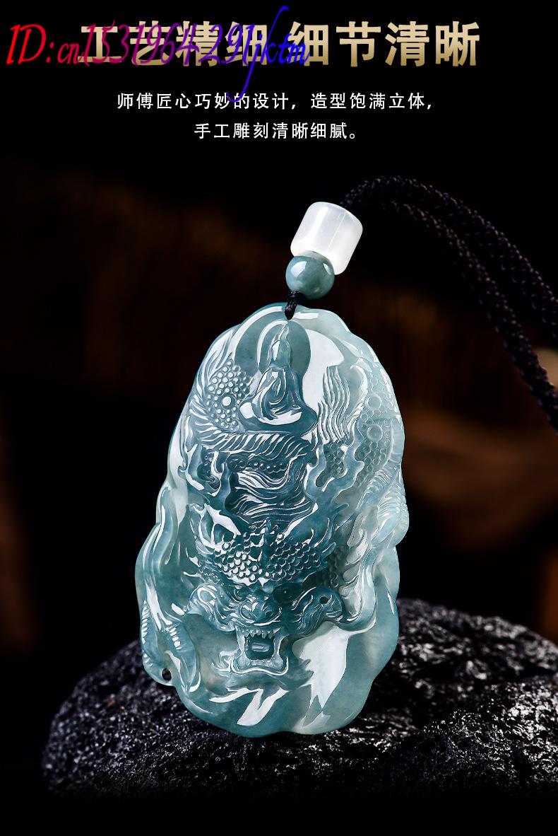 Natural Burmese Jadeite Dragon - Woman Accessory 评论和价格