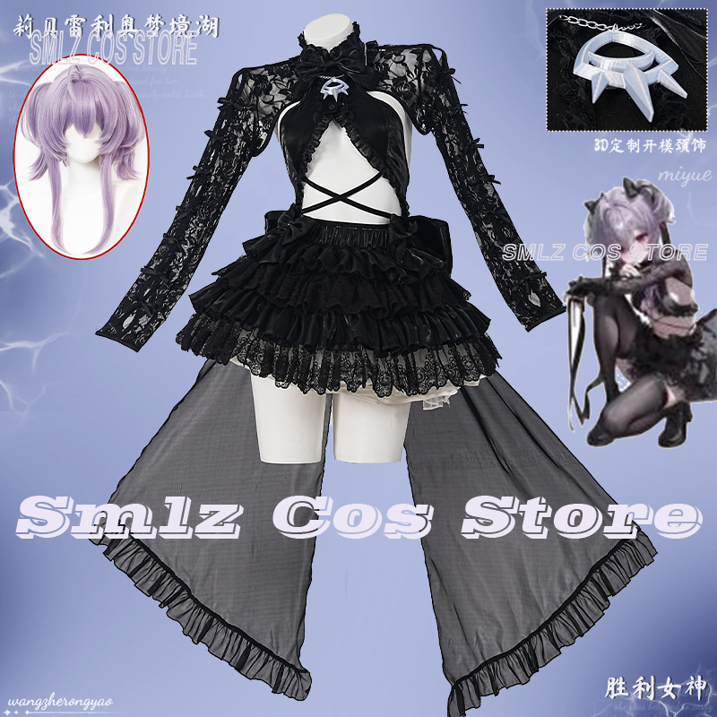 Liberalio Cosplay Game Goddess - Women'S Anime Accessories 评论和价格