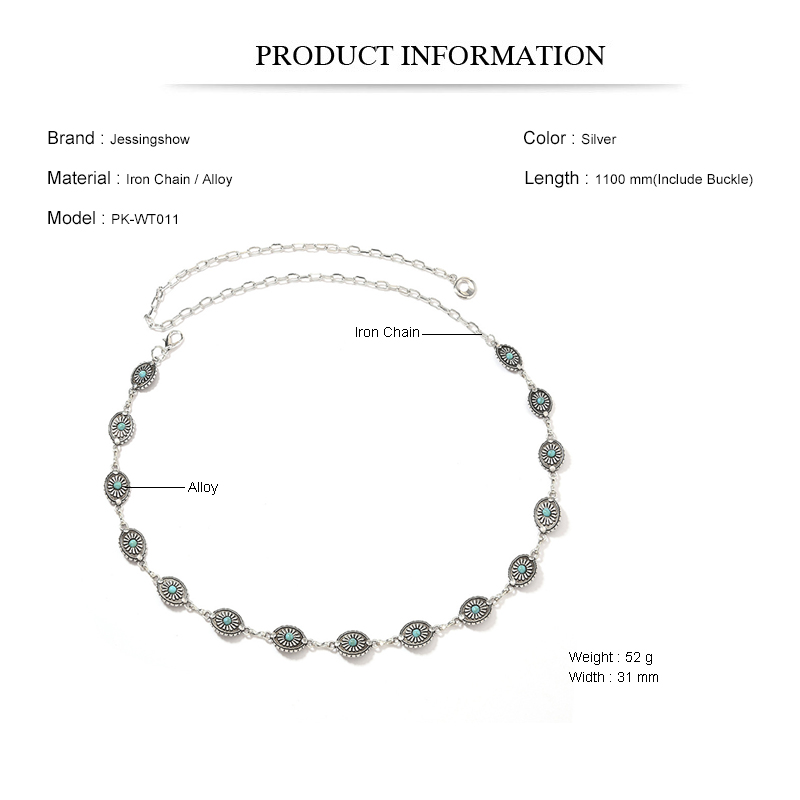Vintage Metal Waist Chain with - Women Accessories Pk 评论和价格