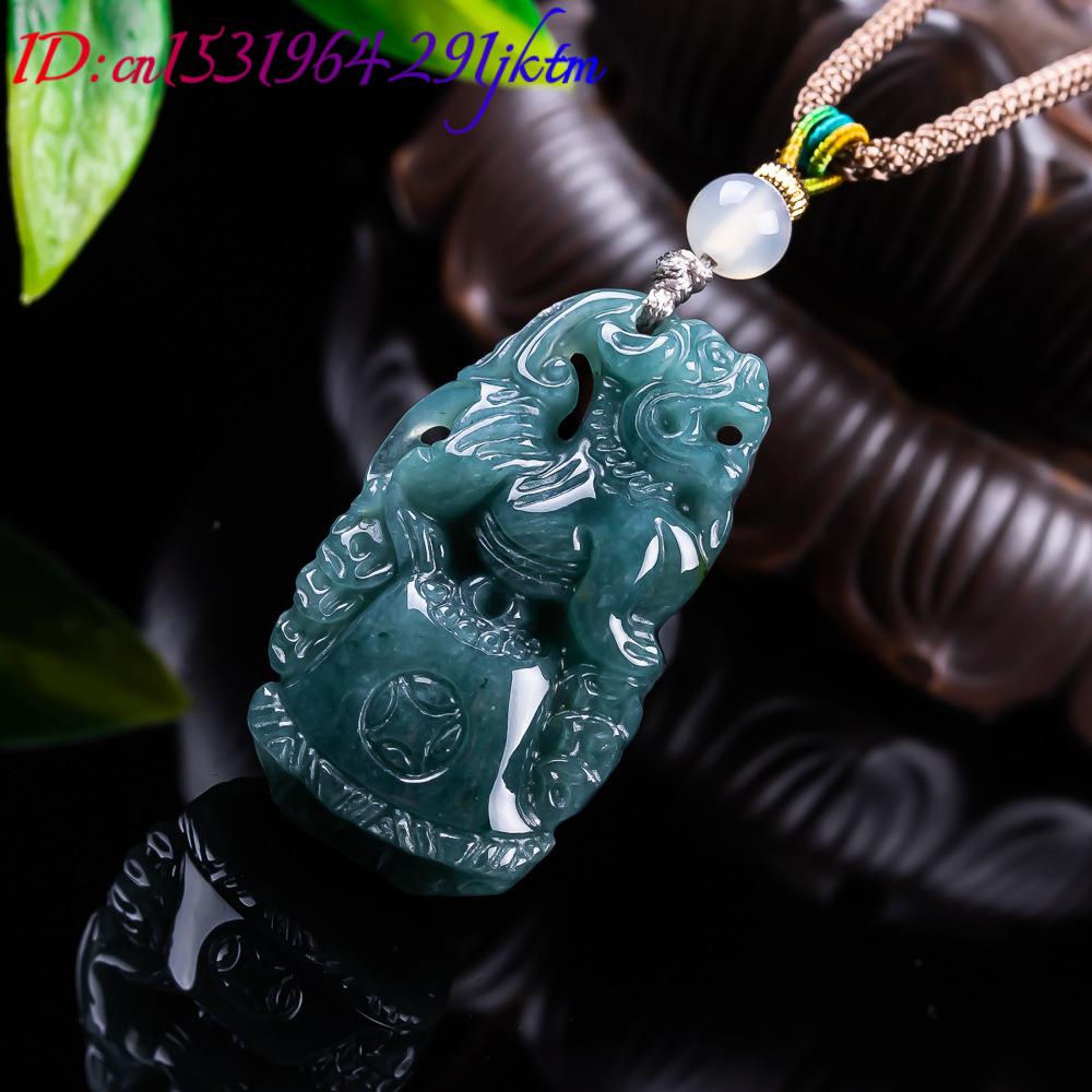 Burmese Jadeite Pixiu Pendant  - Woman Accessory 评论和价格