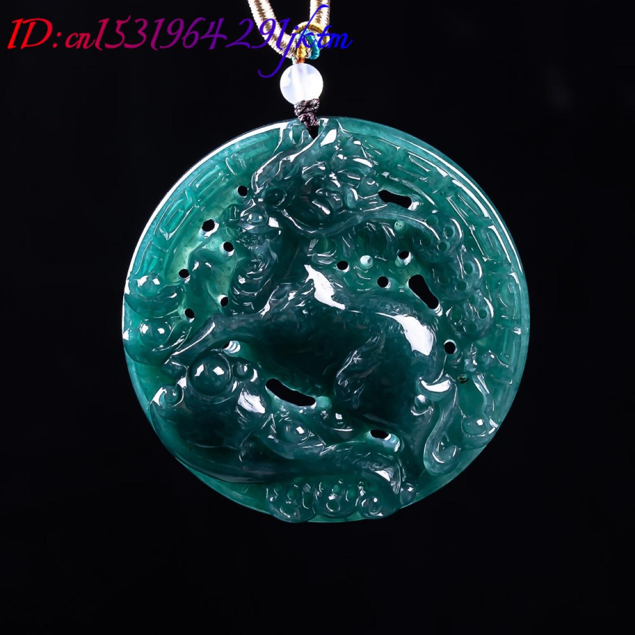 Burmese Jadeite Dragon Pendant - Woman Accessory 评论和价格
