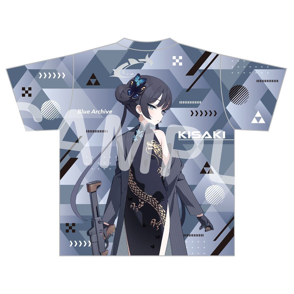 Blue Archive Ryūge Kisaki  Gra - Women'S Anime Accessories 评论和价格