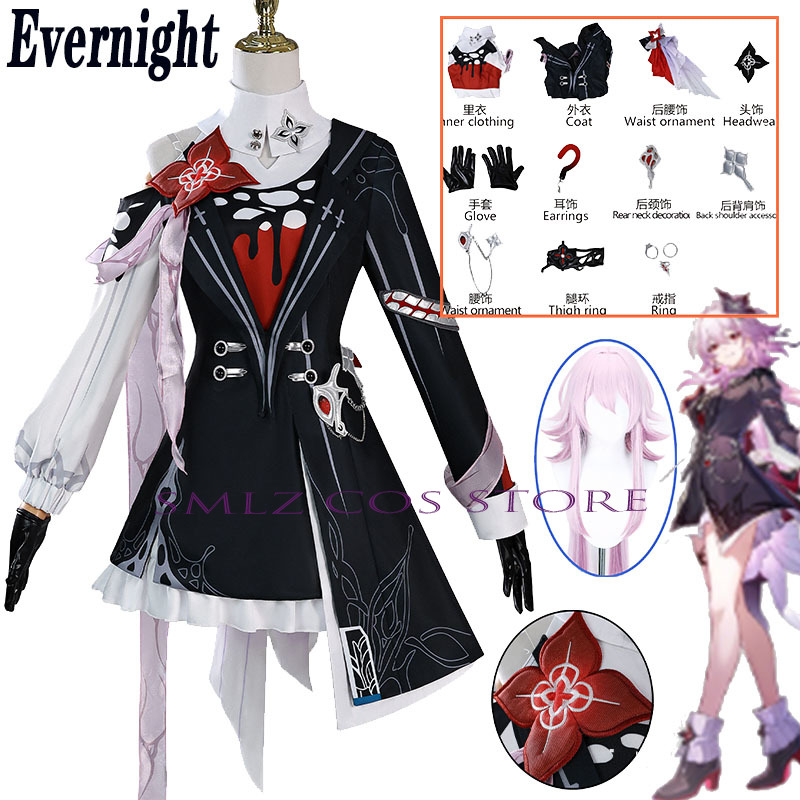 Newly Evernight Cosplay Honkai - Women'S Anime Accessories 评论和价格