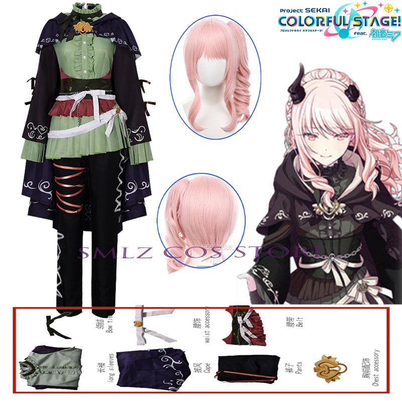 Anime PJSK Hermit Akiyama Mizu - Women'S Anime Accessories 评论和价格