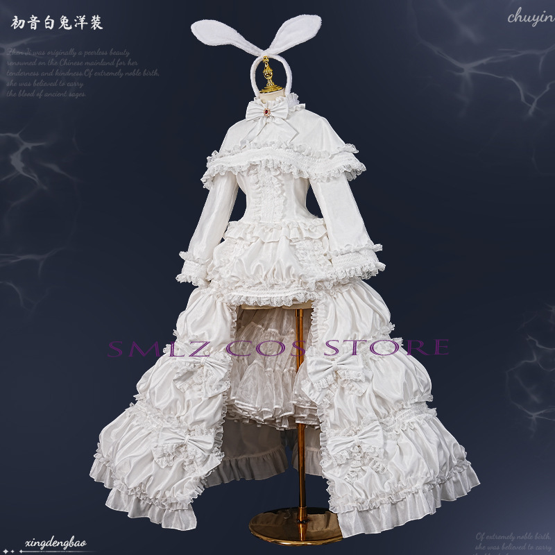 2026 Rabbit MikuuU Cosplay Ani - Women'S Anime Accessories 评论和价格