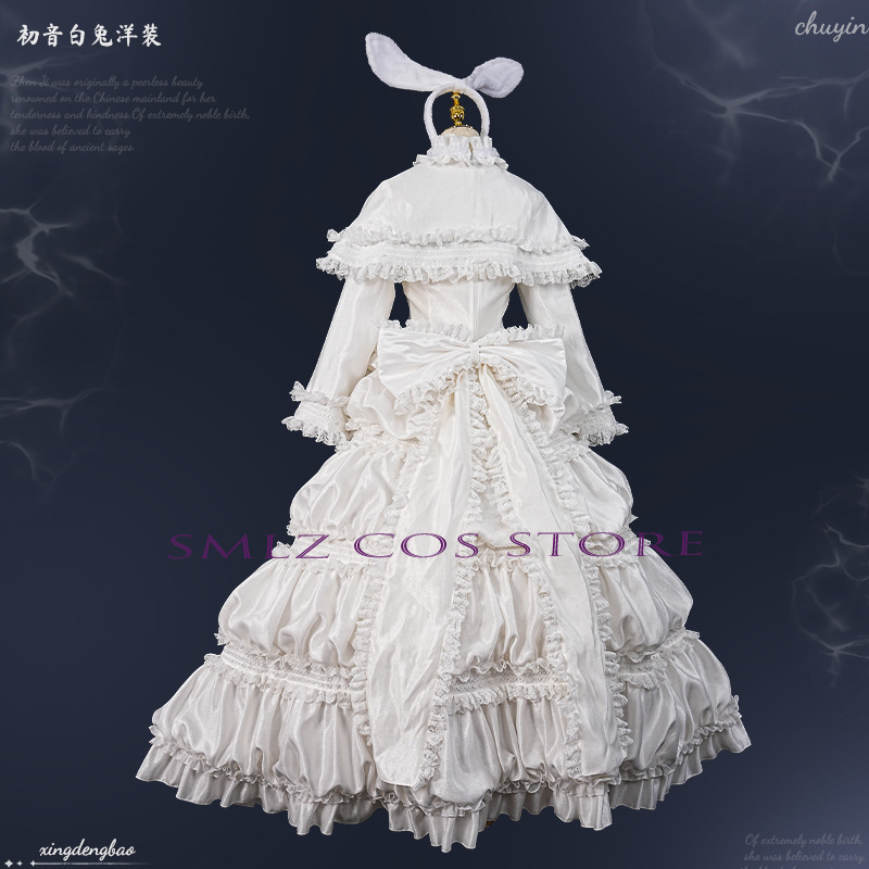 2026 Rabbit MikuuU Cosplay Ani - Women'S Anime Accessories 评论和价格