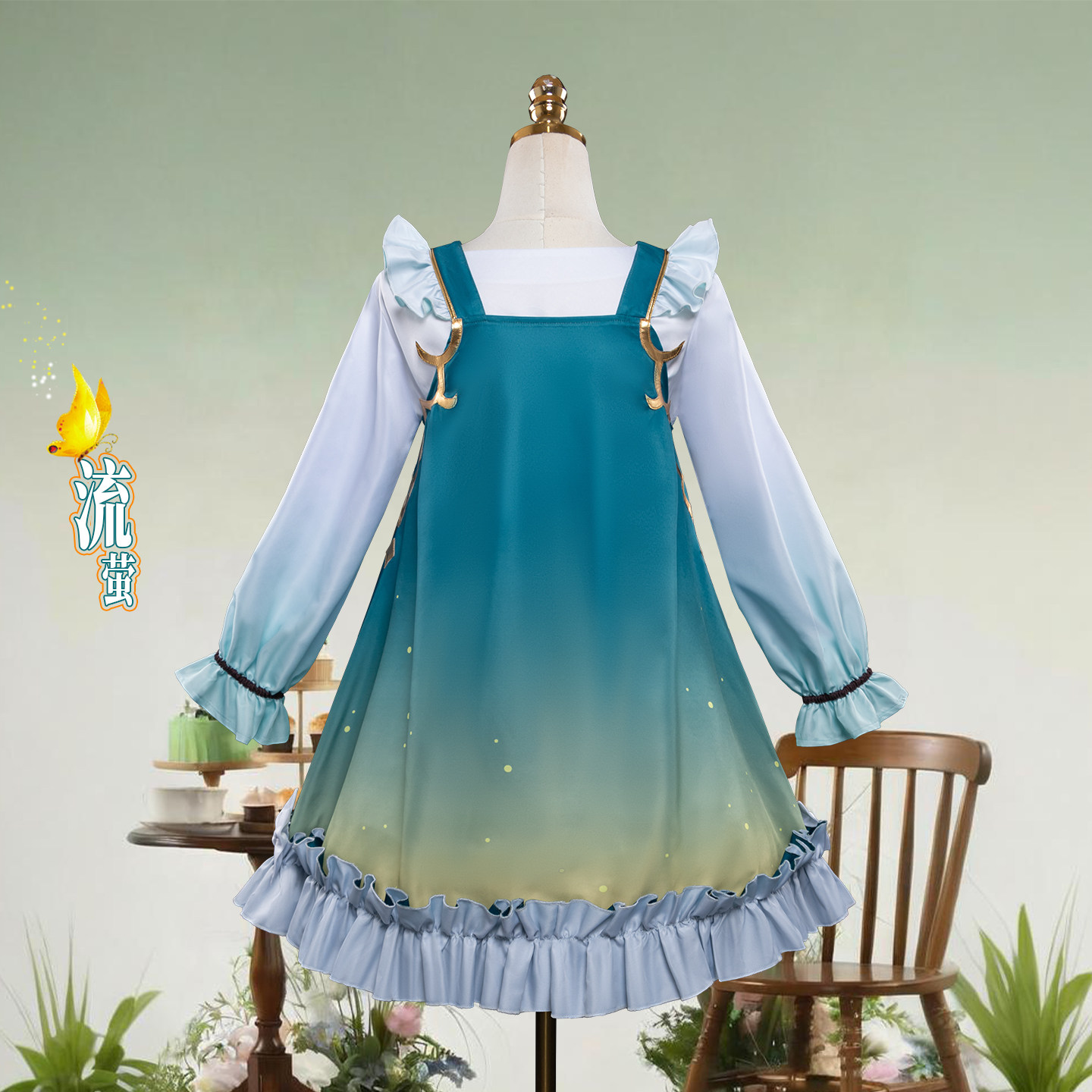 Honkai: Star Rail Firefly Cosp - Women'S Anime Accessories 评论和价格