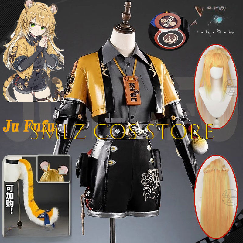 Game Zenless Zone Zero ZZZ Ju  - Women'S Anime Accessories 评论和价格