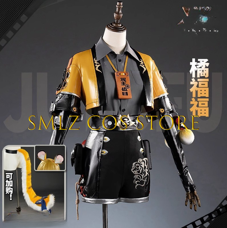 Game Zenless Zone Zero ZZZ Ju  - Women'S Anime Accessories 评论和价格